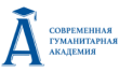 Современная Гуманитарная академия, Благовещенский филиал