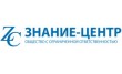 Знание-центр