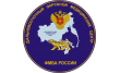 Фгбуз Двомц ФМБА России Благовещенская больница, поликлиника