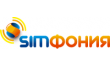 Simфония