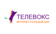 Телевокс