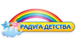 Радуга детства